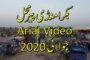 27-07-2020 Arial View Of Pir Mahal Bakara Mandi.Still001